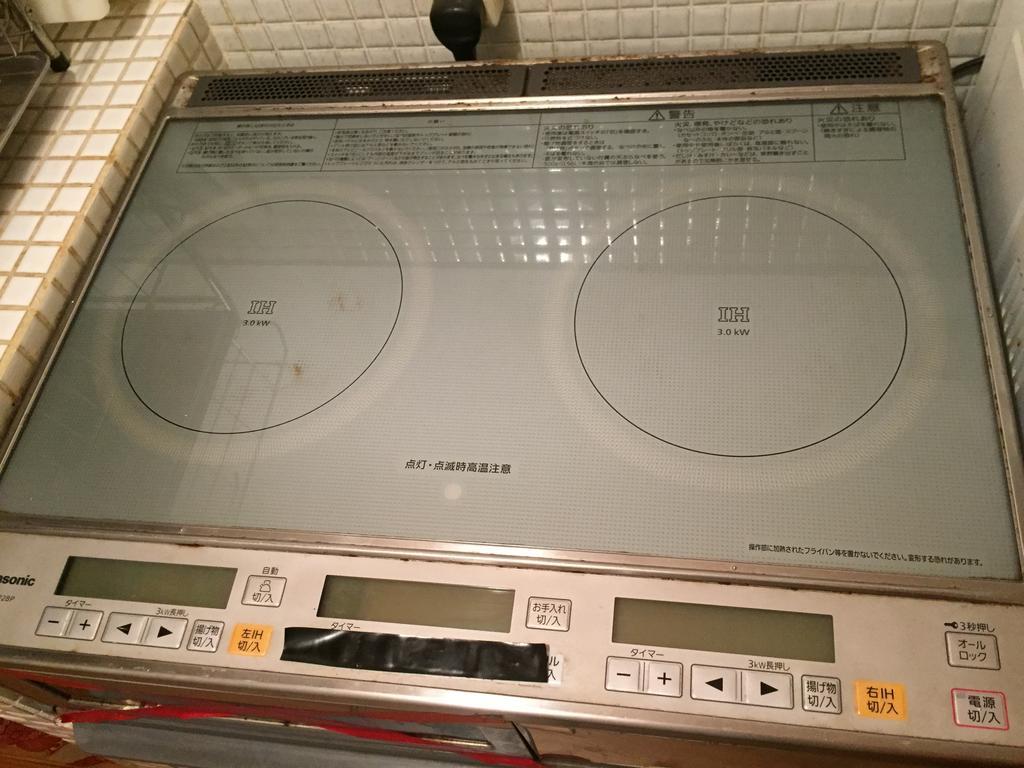京都市 nao炬乃座麩屋町ヴィラ エクステリア 写真