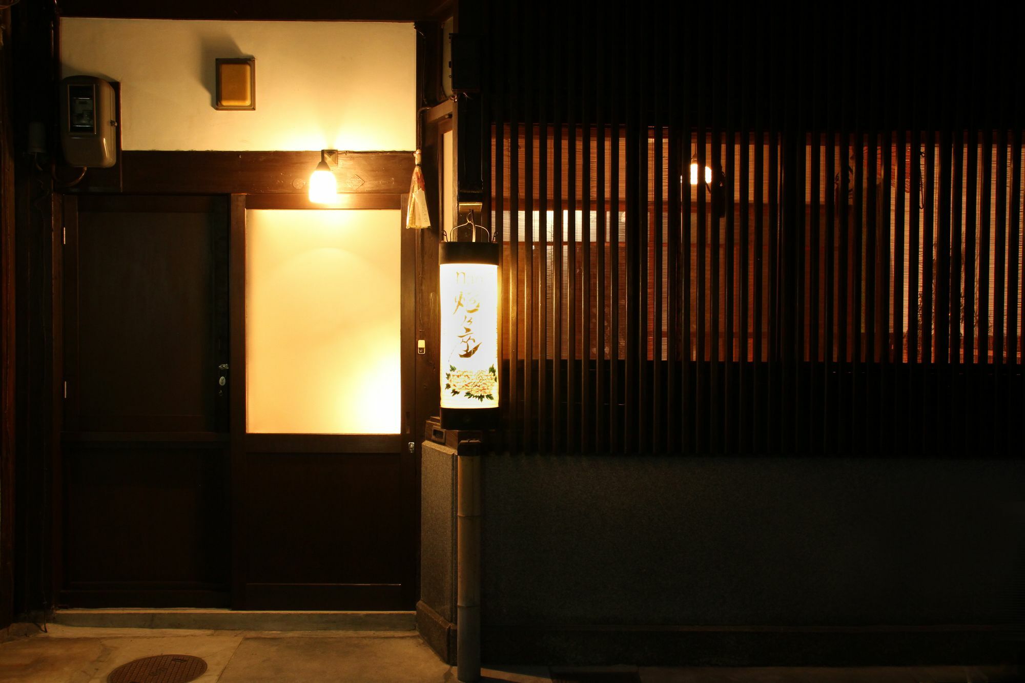 京都市 nao炬乃座麩屋町ヴィラ エクステリア 写真
